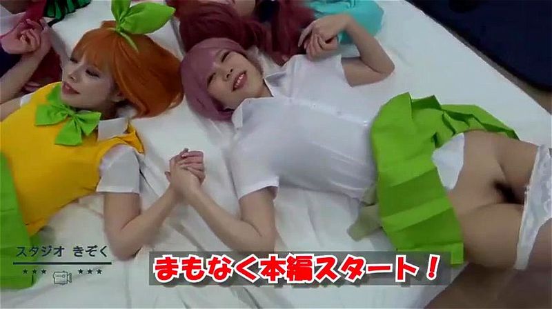 The Quintessential Quintuplets JAV Cosplay FC2 PPV 1799377